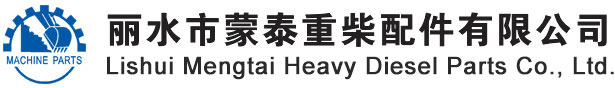 Zhenjiang Changchen Immit Slurry Equipment Co., Ltd.